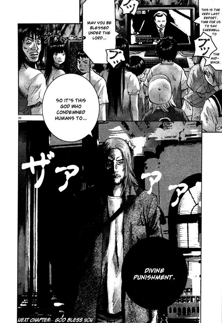 Sprite Chapter 14 21