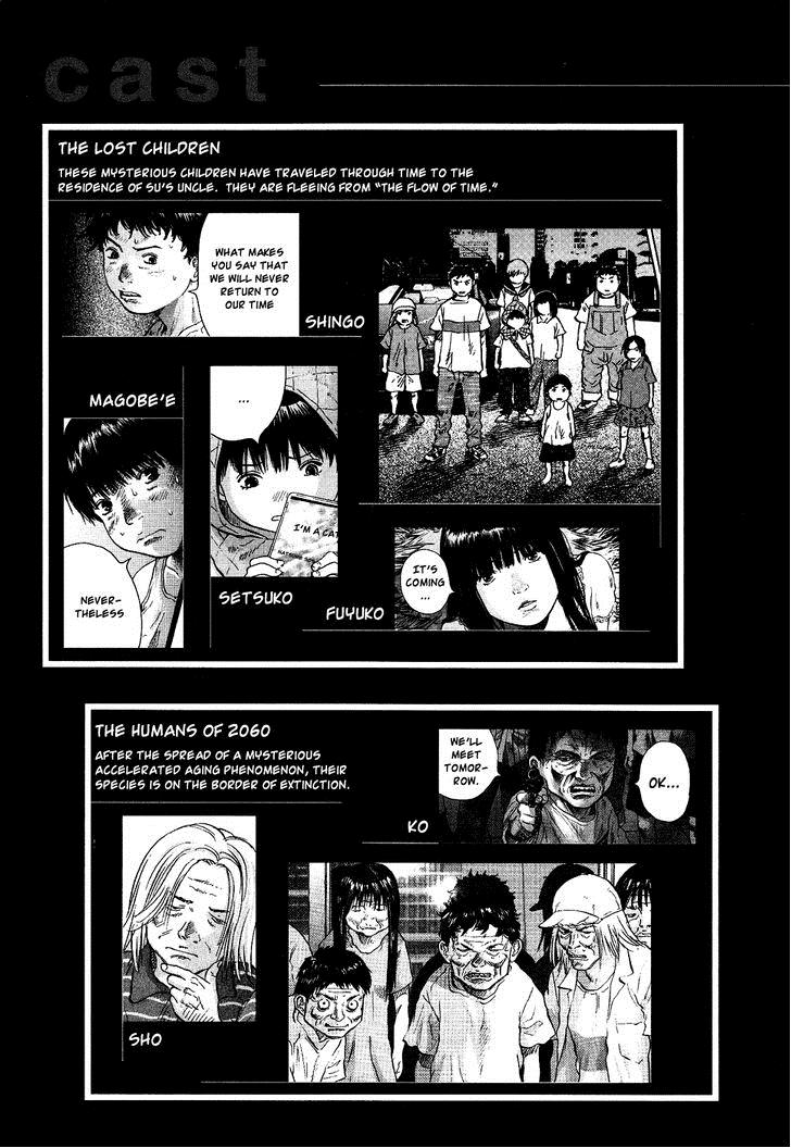 Sprite Chapter 16 5
