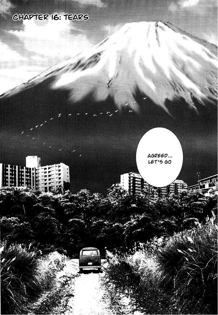Sprite Chapter 16 9