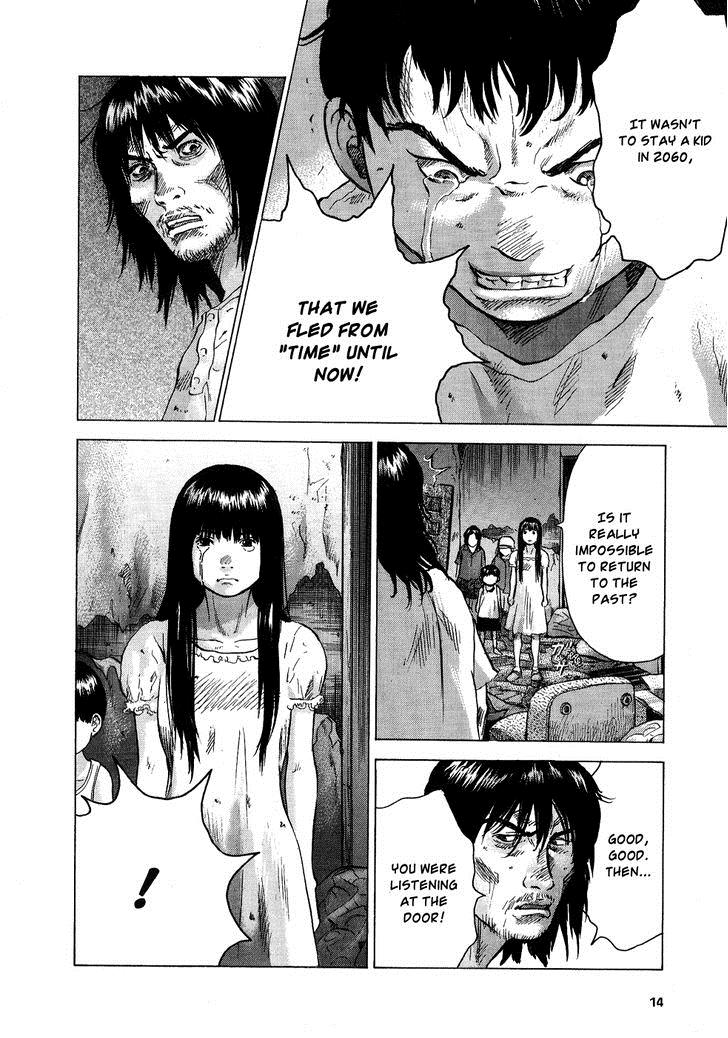 Sprite Chapter 16 10