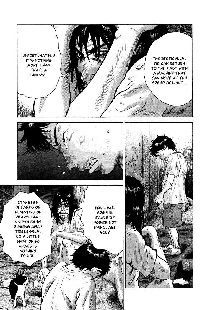 Sprite Chapter 16 11