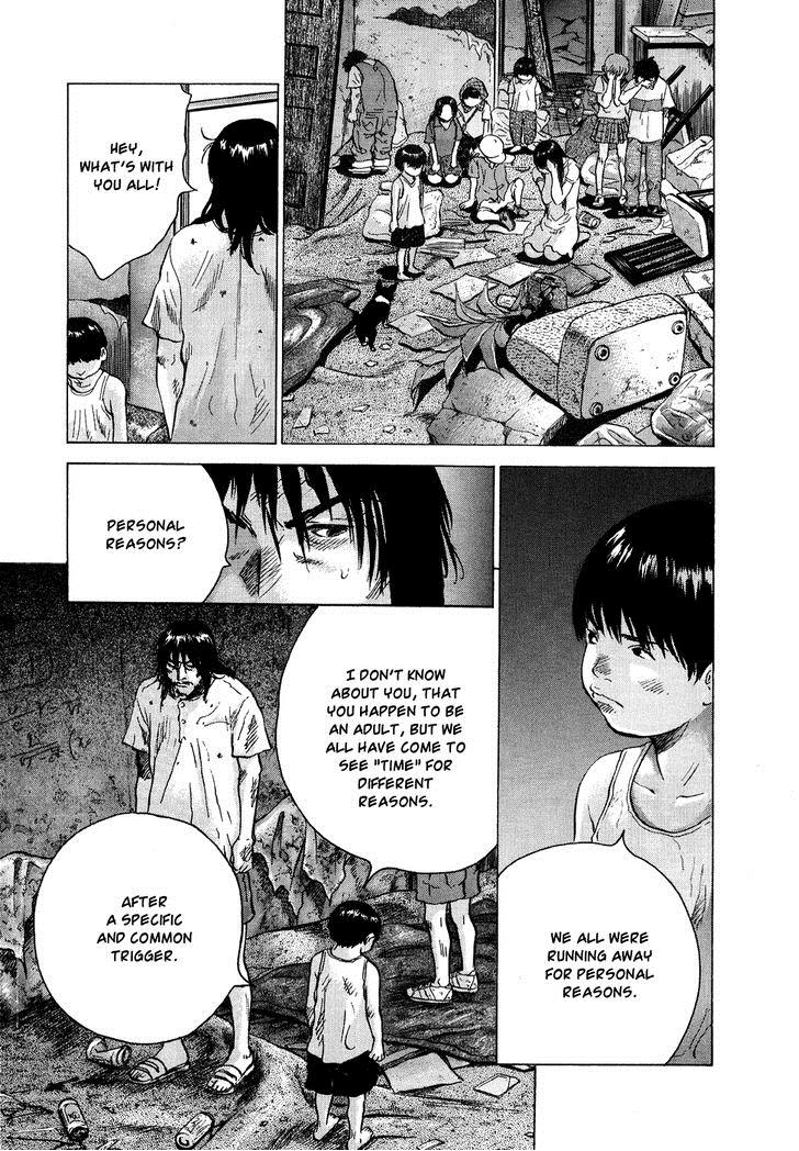 Sprite Chapter 16 12