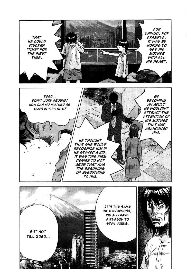 Sprite Chapter 16 13
