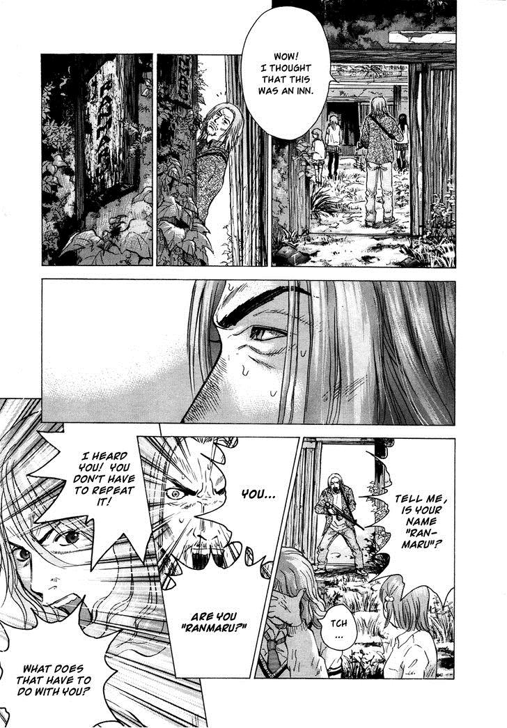 Sprite Chapter 16 16