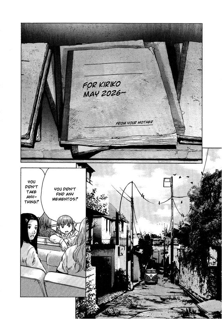 Sprite Chapter 16 23