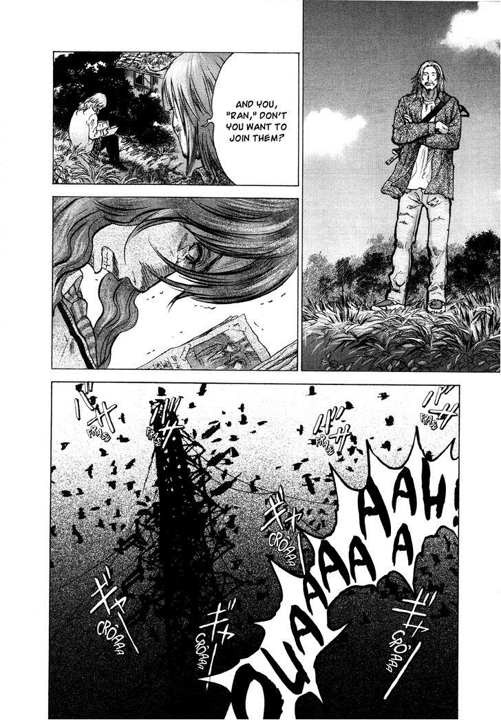 Sprite Chapter 16 27