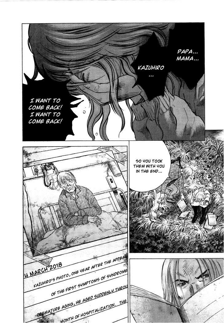 Sprite Chapter 16 29