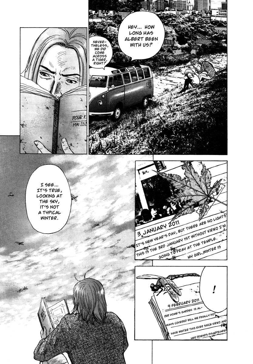 Sprite Chapter 17 3