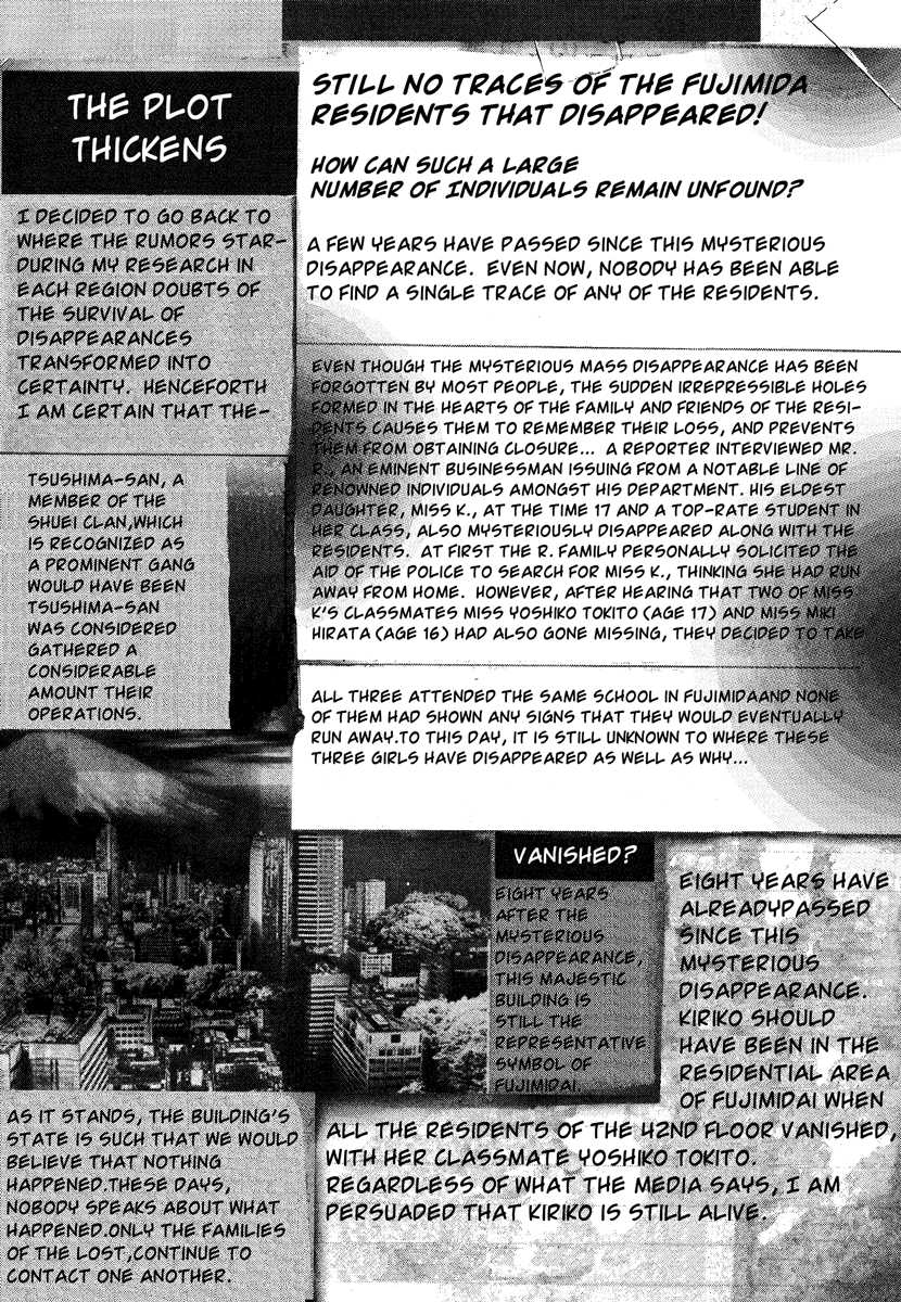 Sprite Chapter 17 4