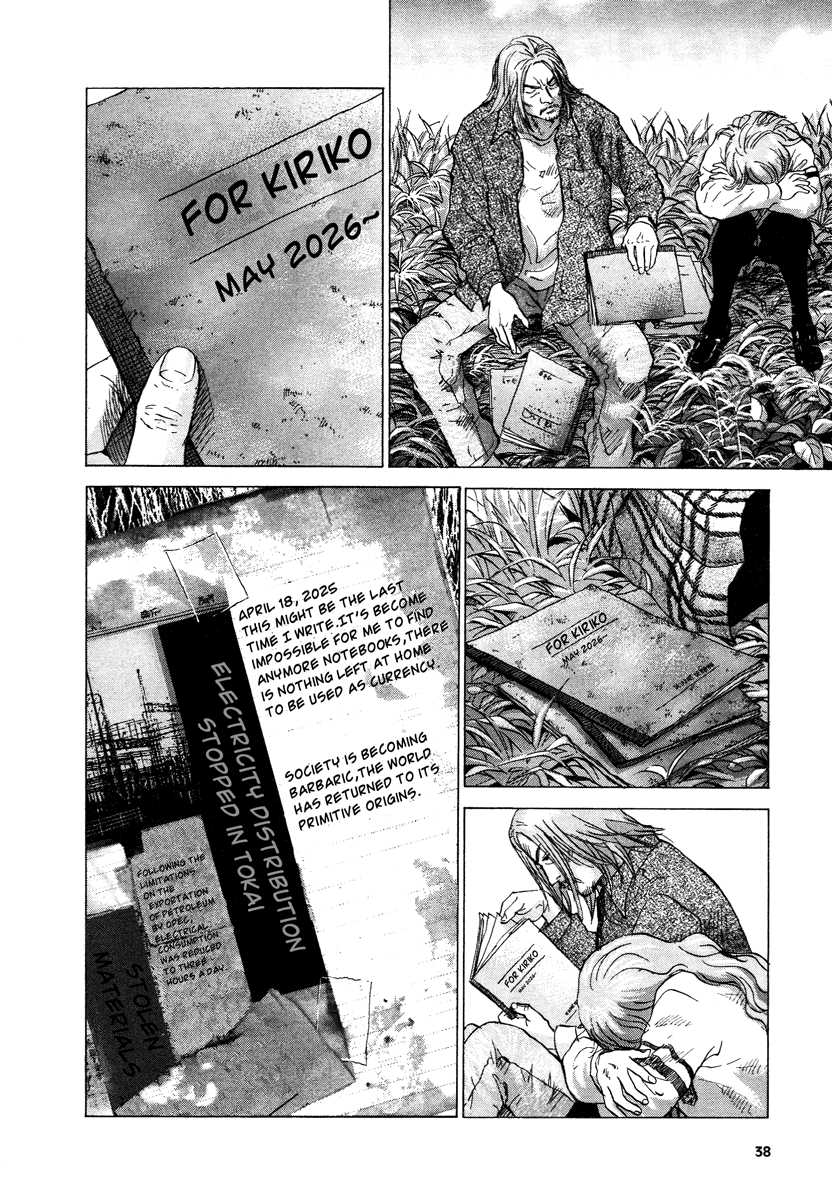 Sprite Chapter 17 6