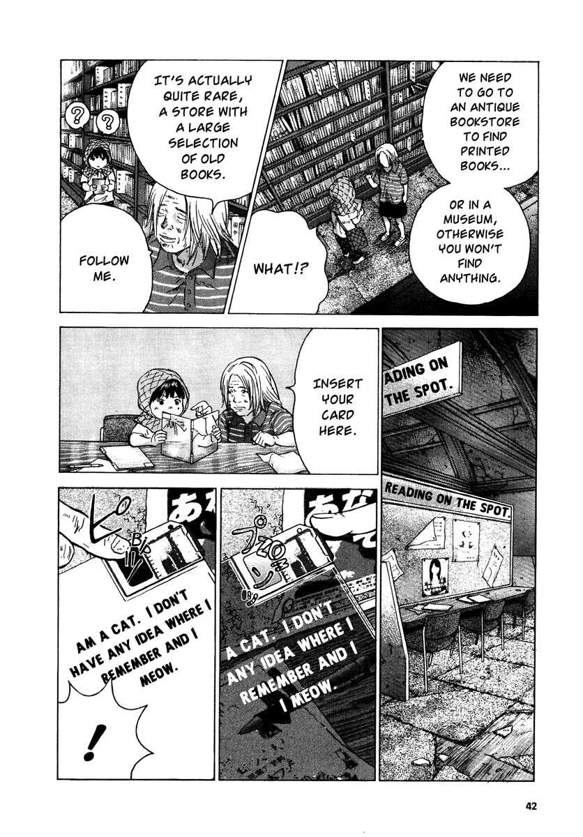 Sprite Chapter 17 10