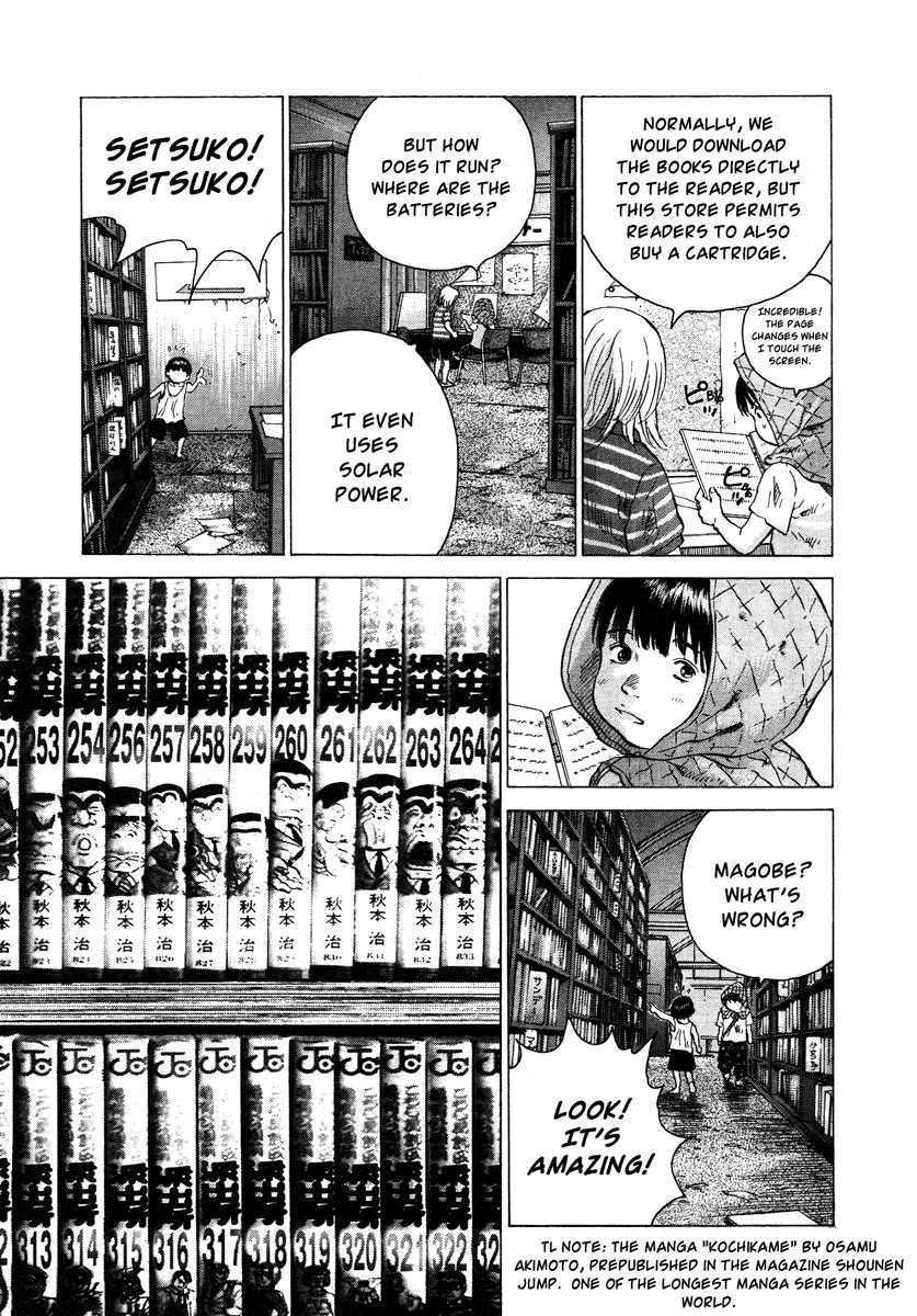 Sprite Chapter 17 11