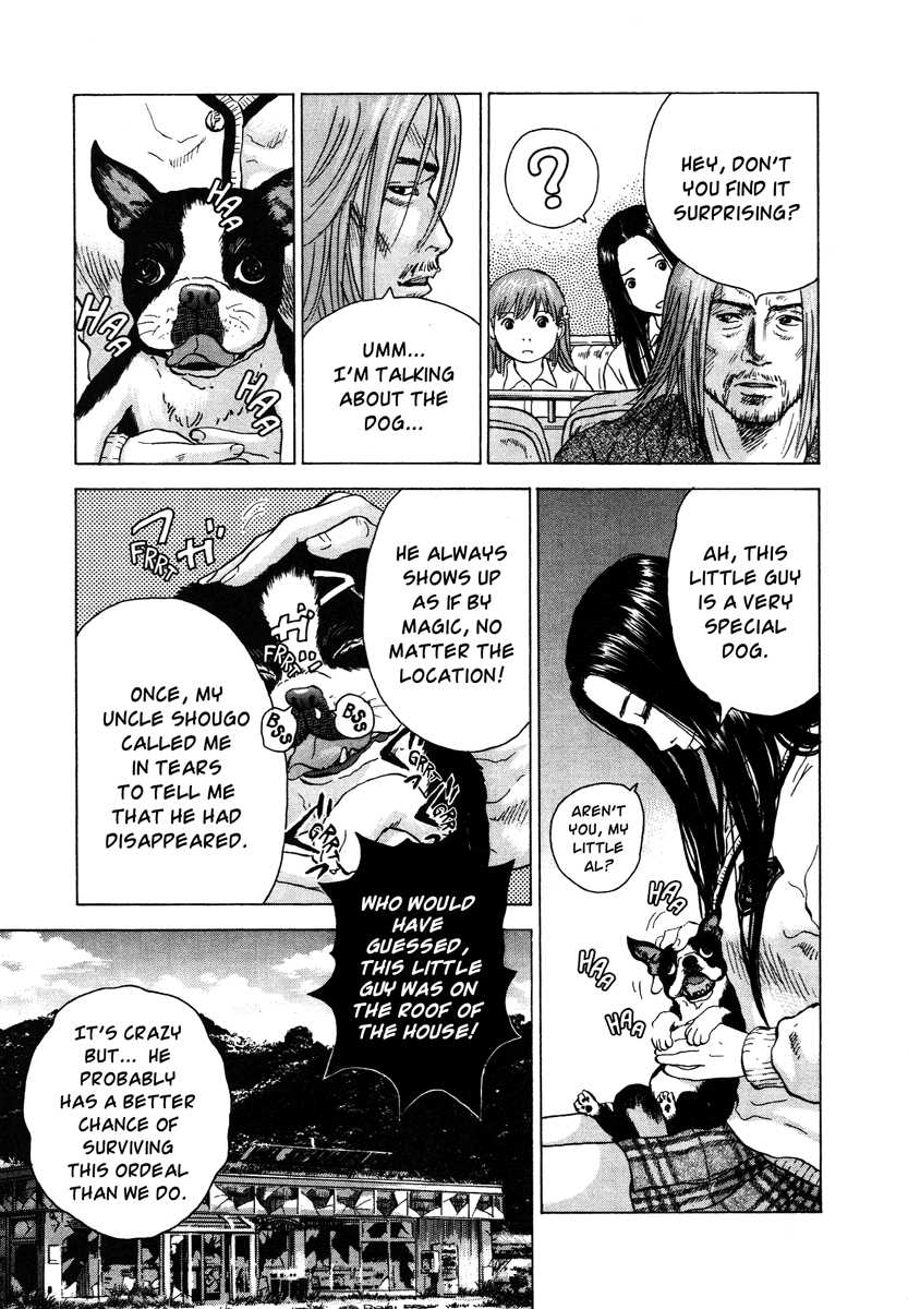 Sprite Chapter 17 13