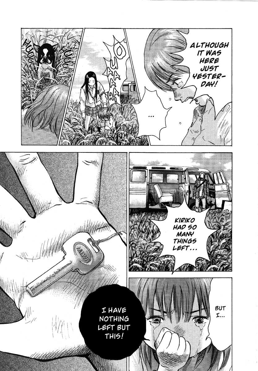 Sprite Chapter 17 15