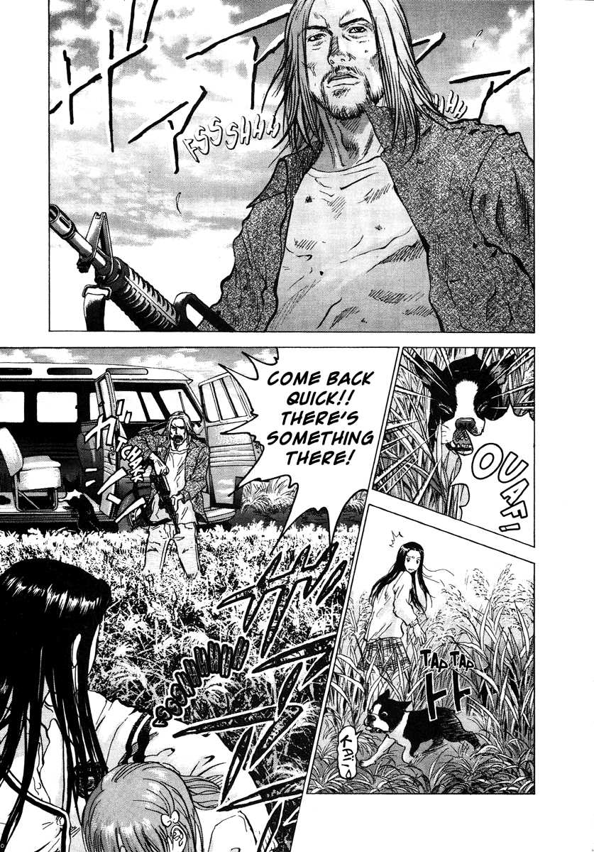 Sprite Chapter 17 17