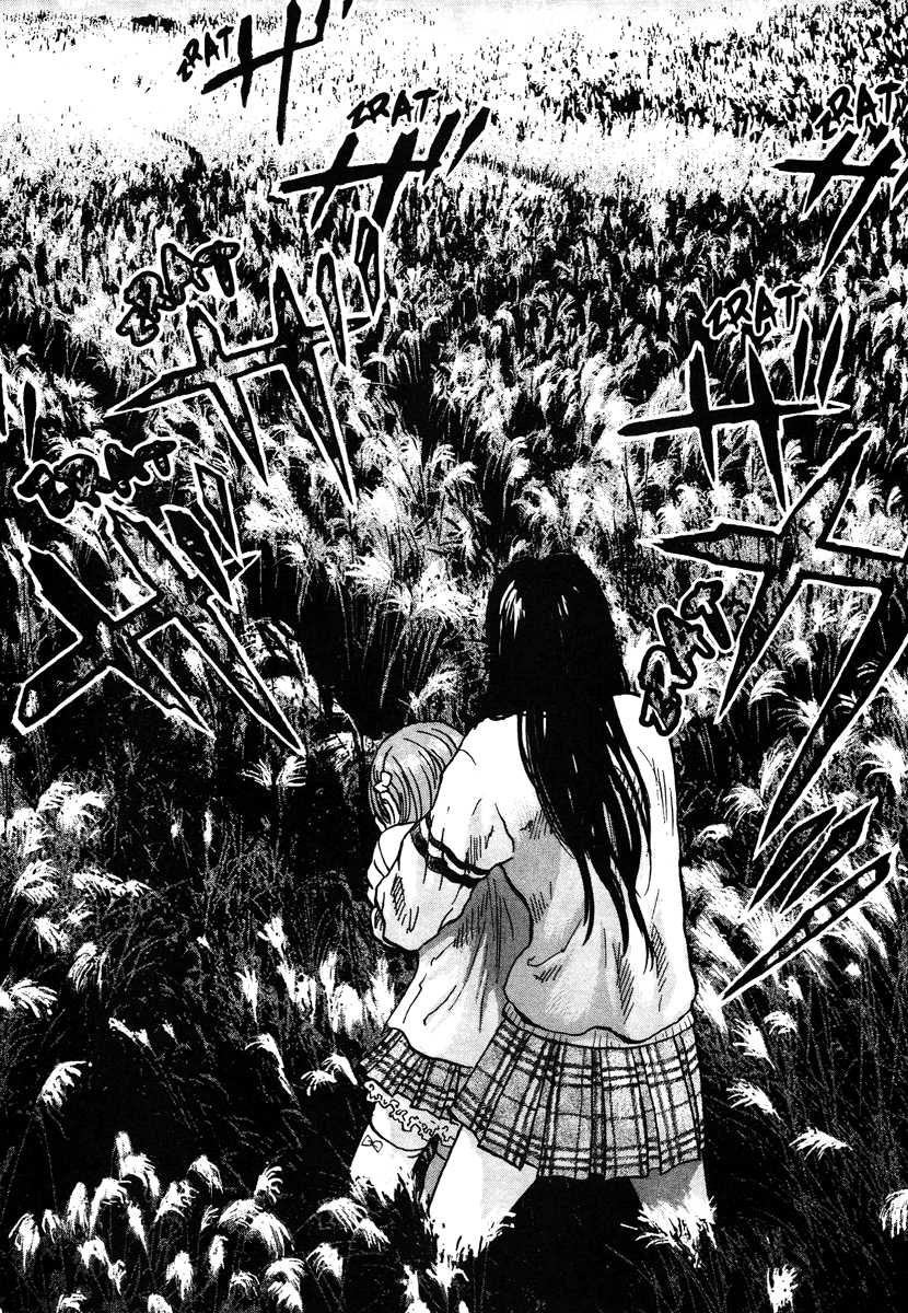 Sprite Chapter 17 18