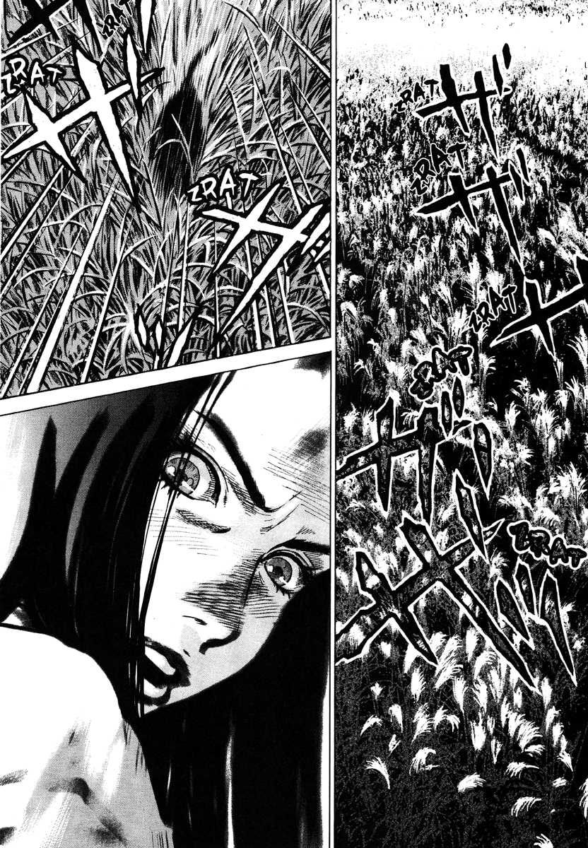 Sprite Chapter 17 19