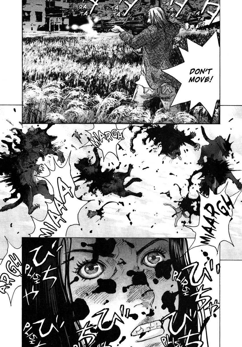 Sprite Chapter 17 21