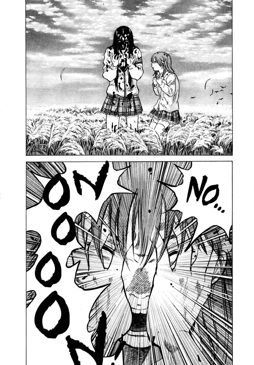 Sprite Chapter 17 22