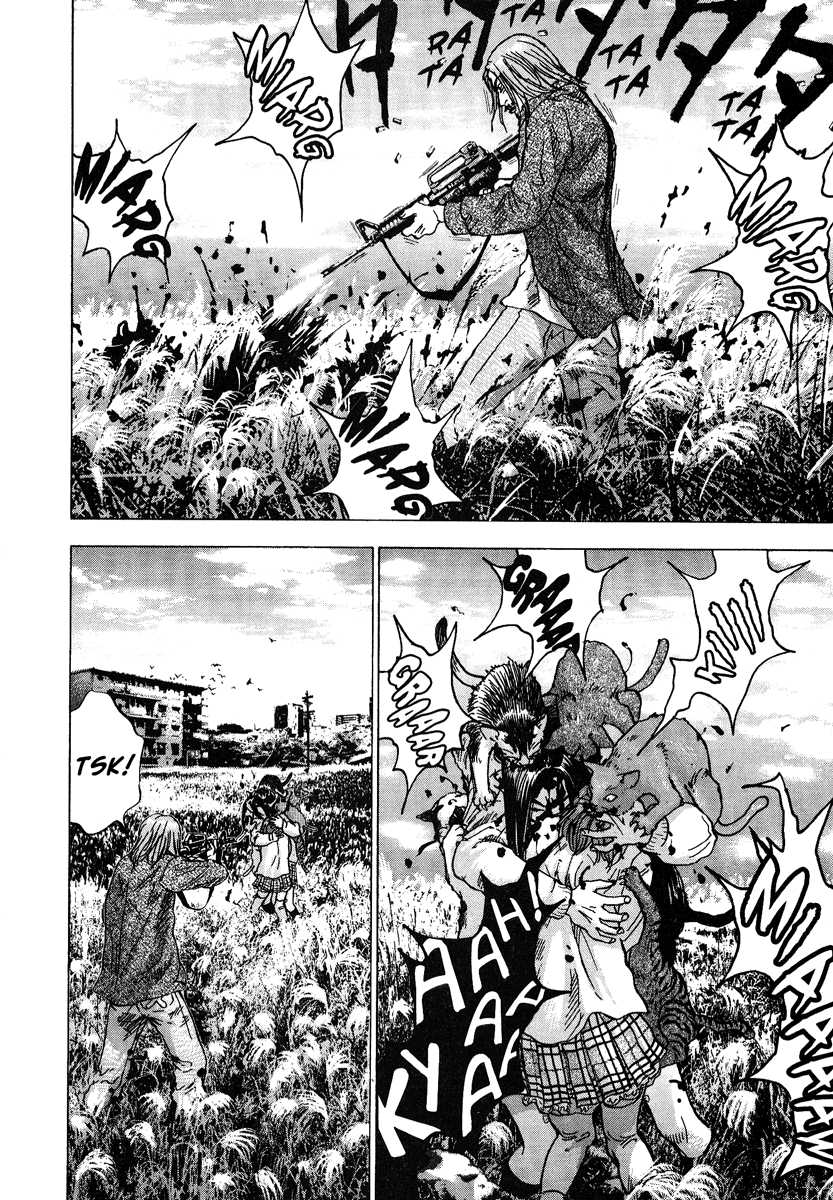 Sprite Chapter 17 24