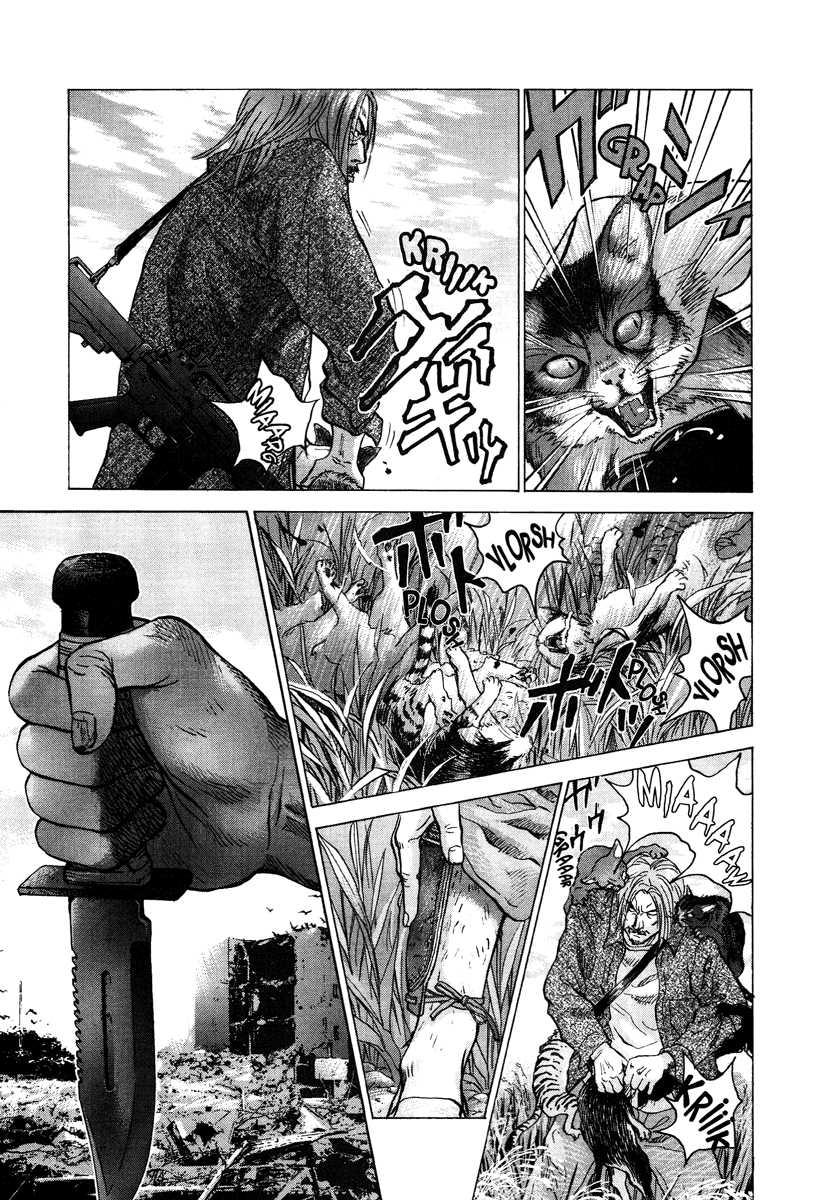 Sprite Chapter 17 25