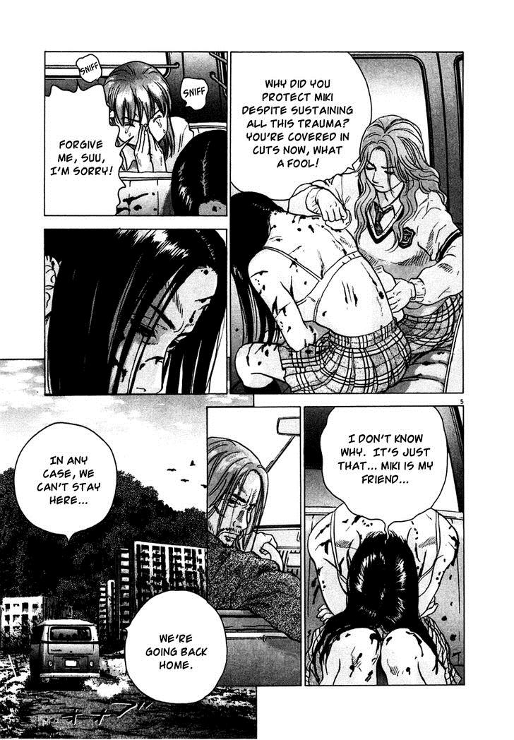 Sprite Chapter 18 5