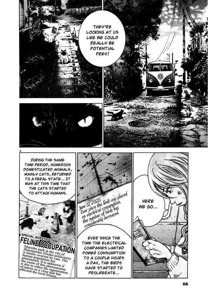Sprite Chapter 18 8