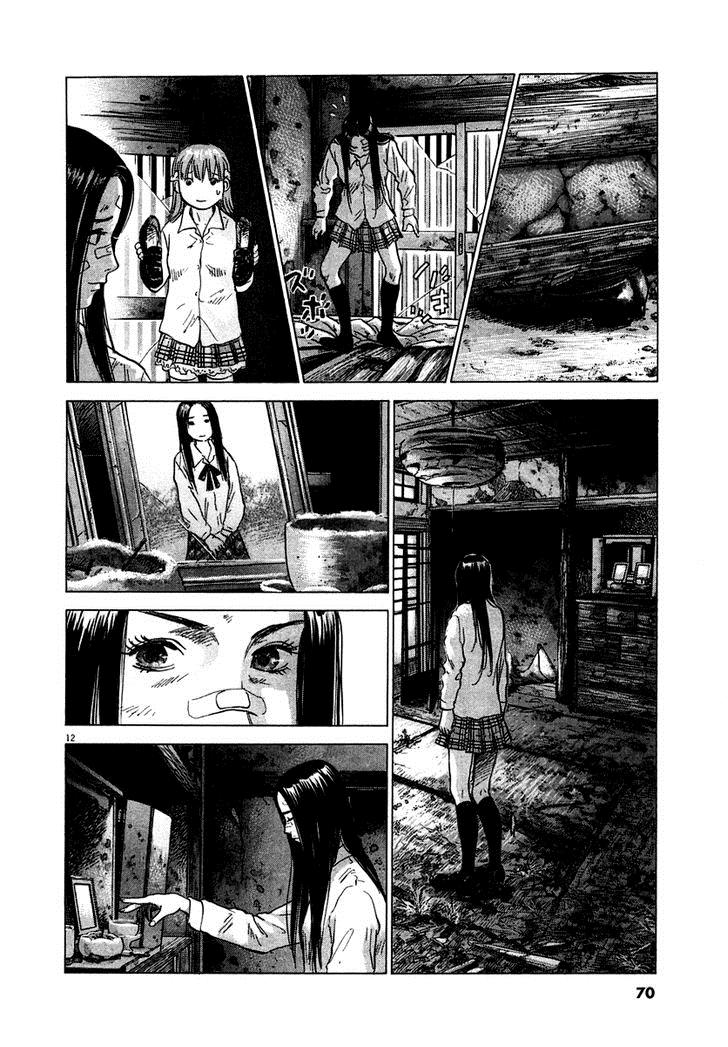 Sprite Chapter 18 12