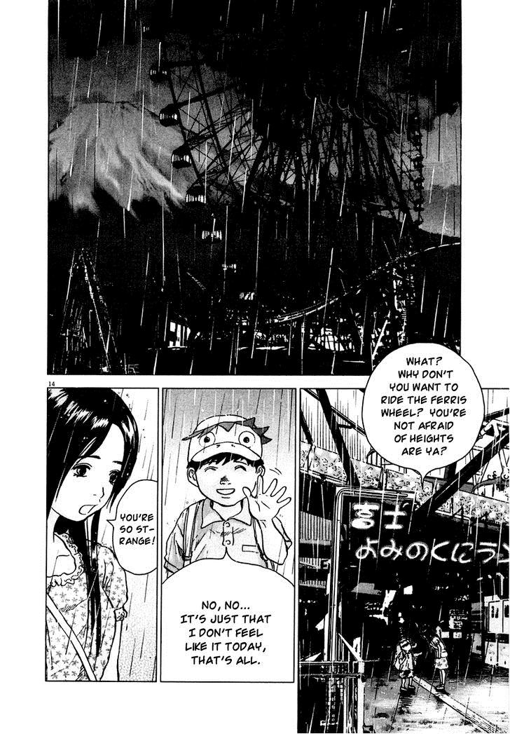 Sprite Chapter 18 14