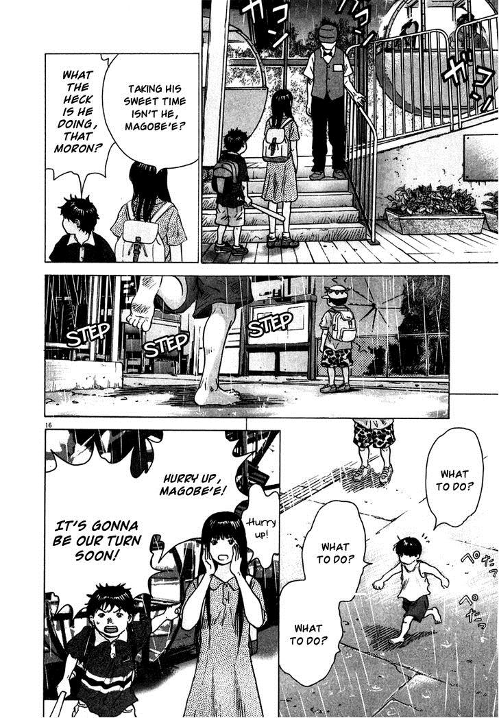 Sprite Chapter 18 16