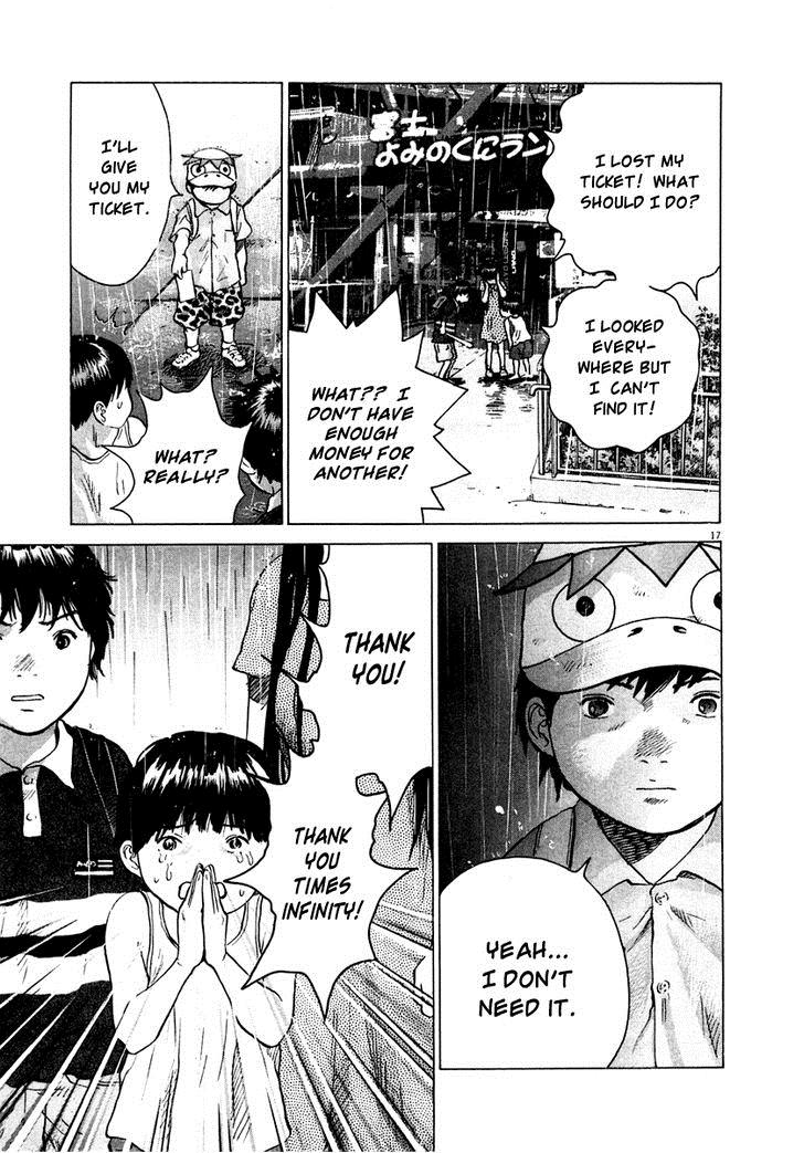 Sprite Chapter 18 17