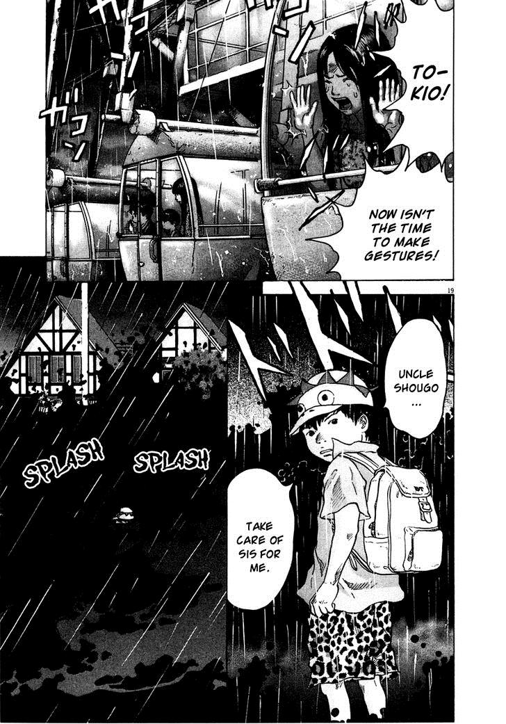 Sprite Chapter 18 19
