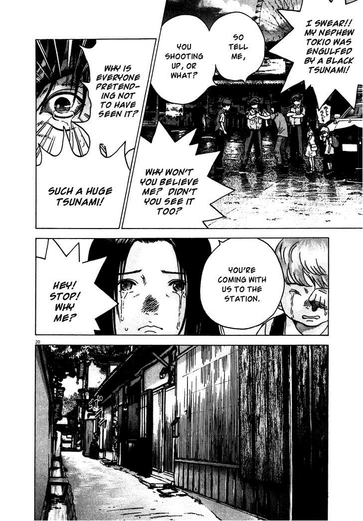 Sprite Chapter 18 20