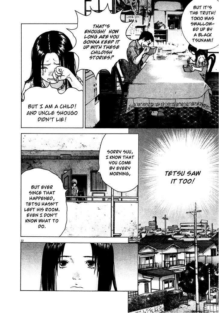 Sprite Chapter 18 21