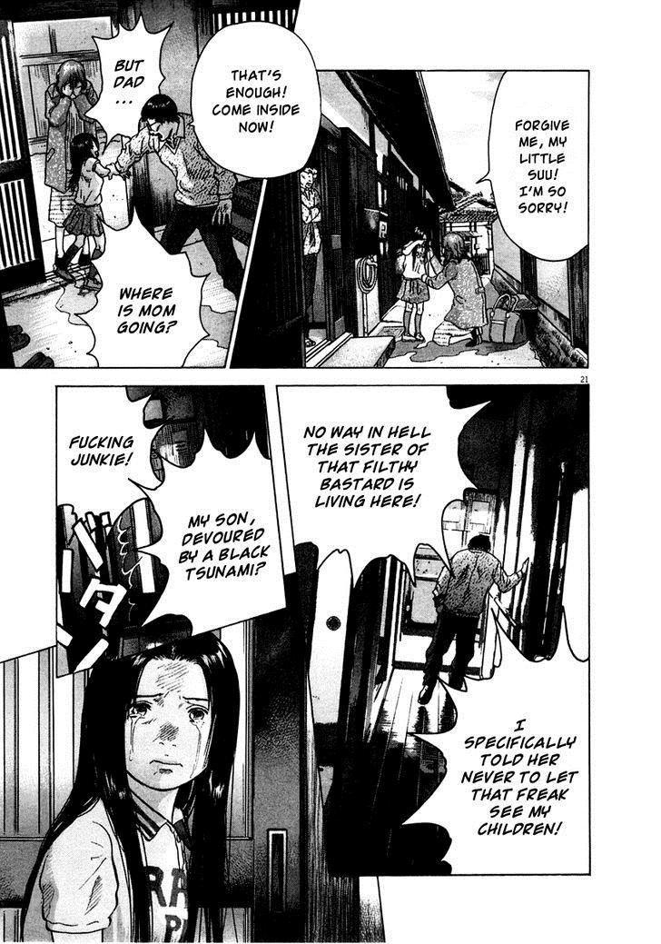 Sprite Chapter 18 22