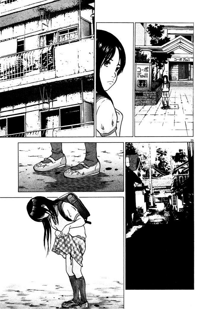 Sprite Chapter 18 23