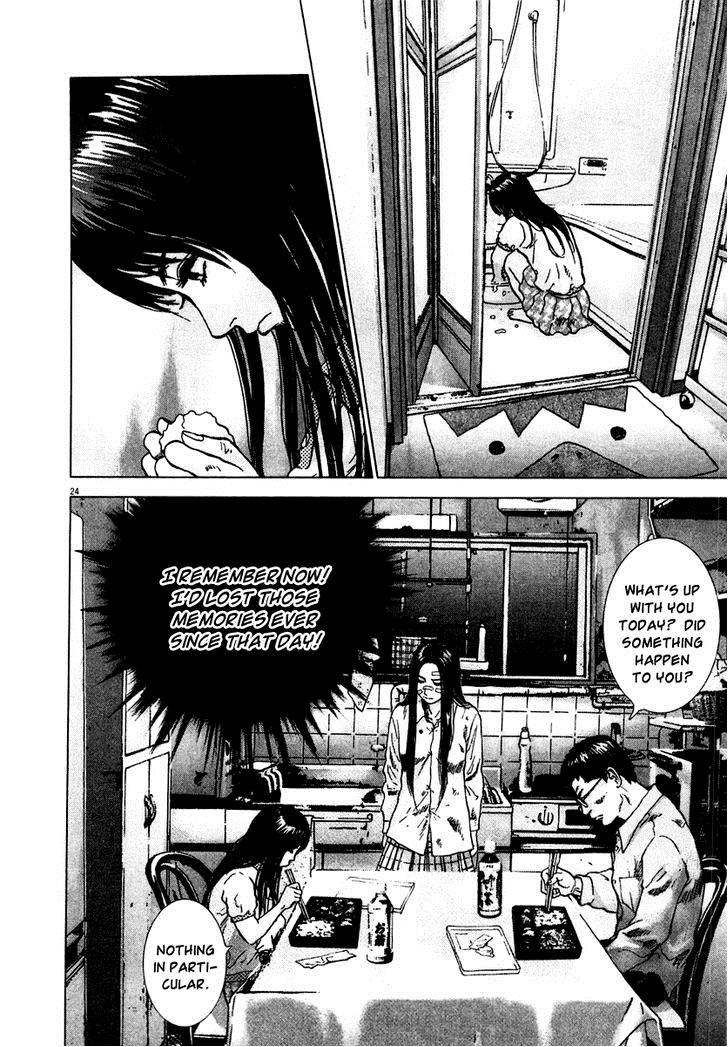 Sprite Chapter 18 24