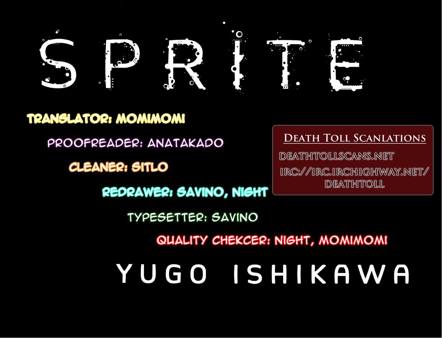 Sprite Chapter 25 1