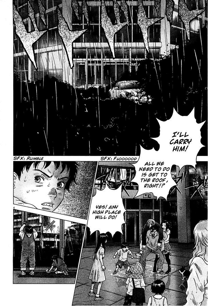 Sprite Chapter 25 4