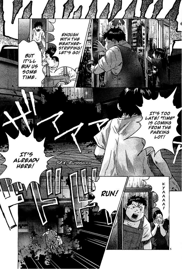 Sprite Chapter 25 5