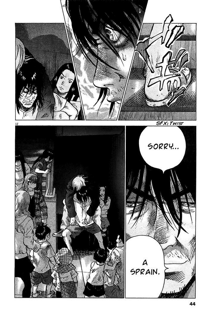 Sprite Chapter 25 11