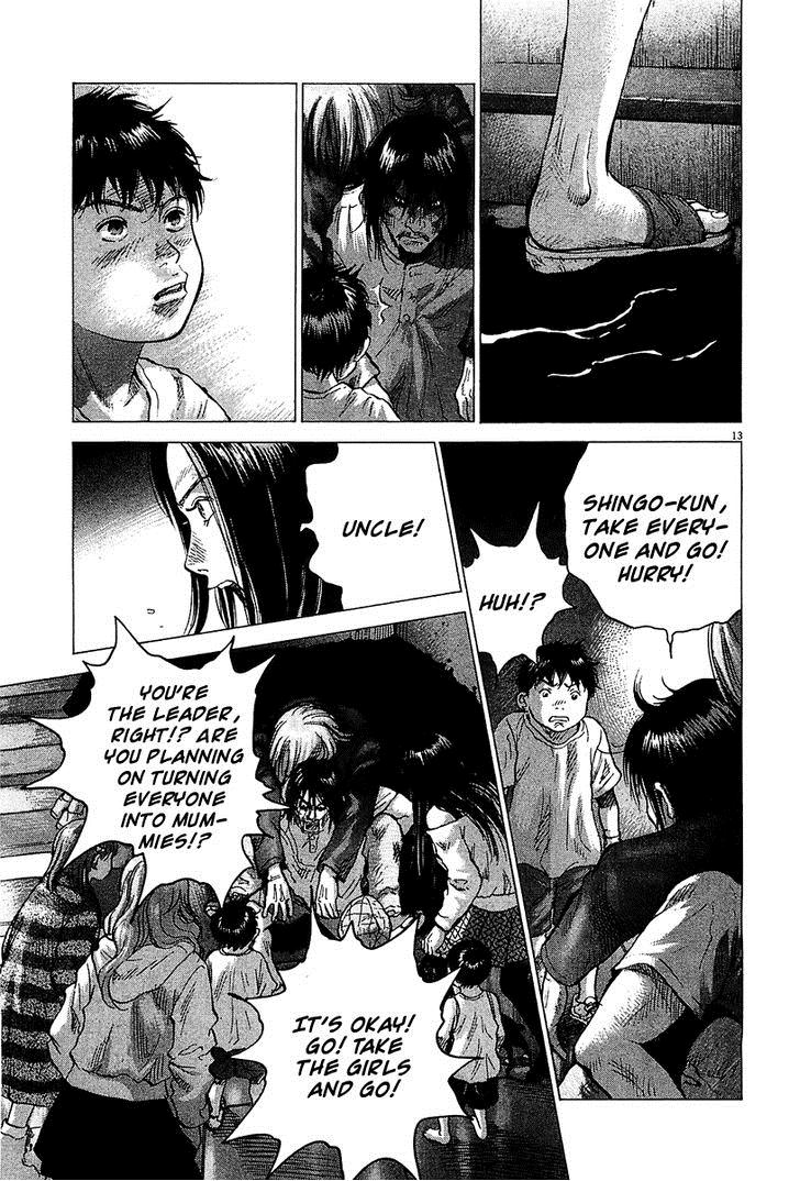 Sprite Chapter 25 12