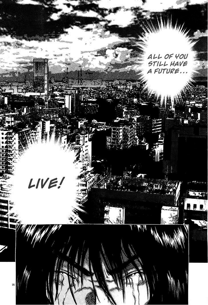 Sprite Chapter 25 15
