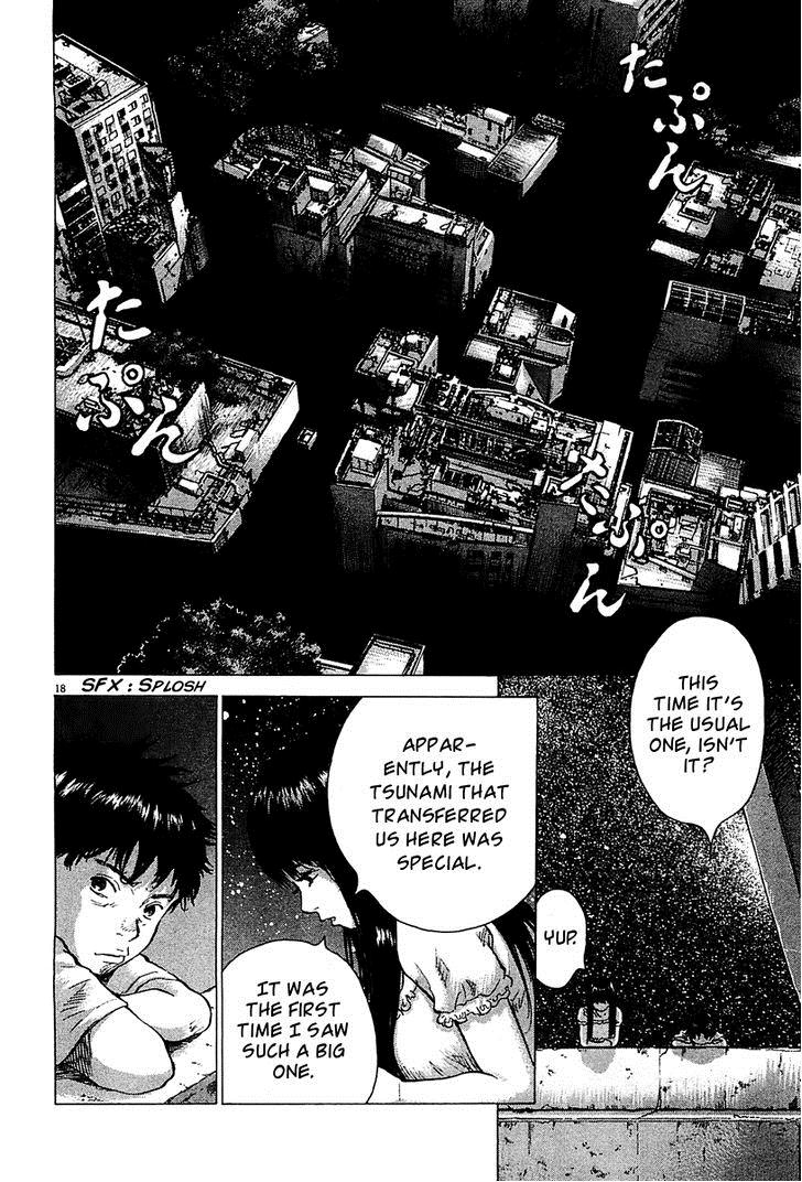 Sprite Chapter 25 17