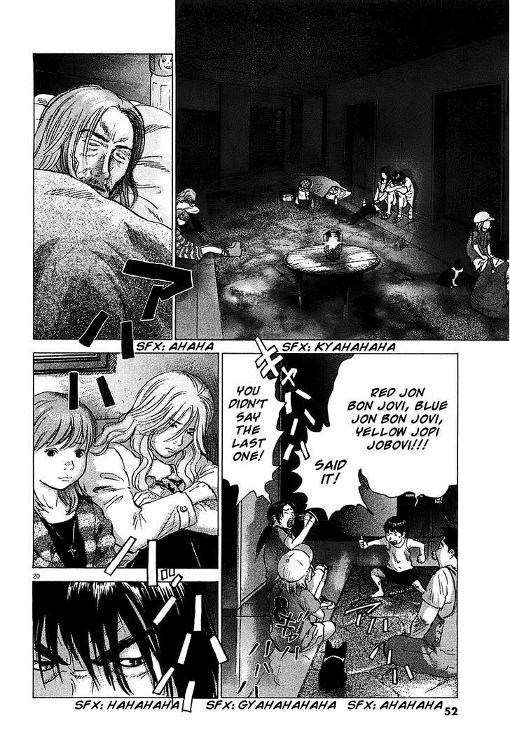 Sprite Chapter 25 19