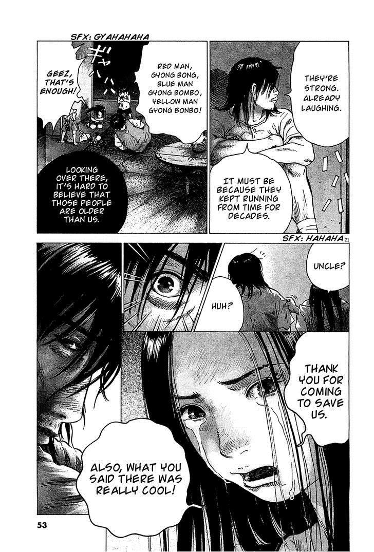 Sprite Chapter 25 20