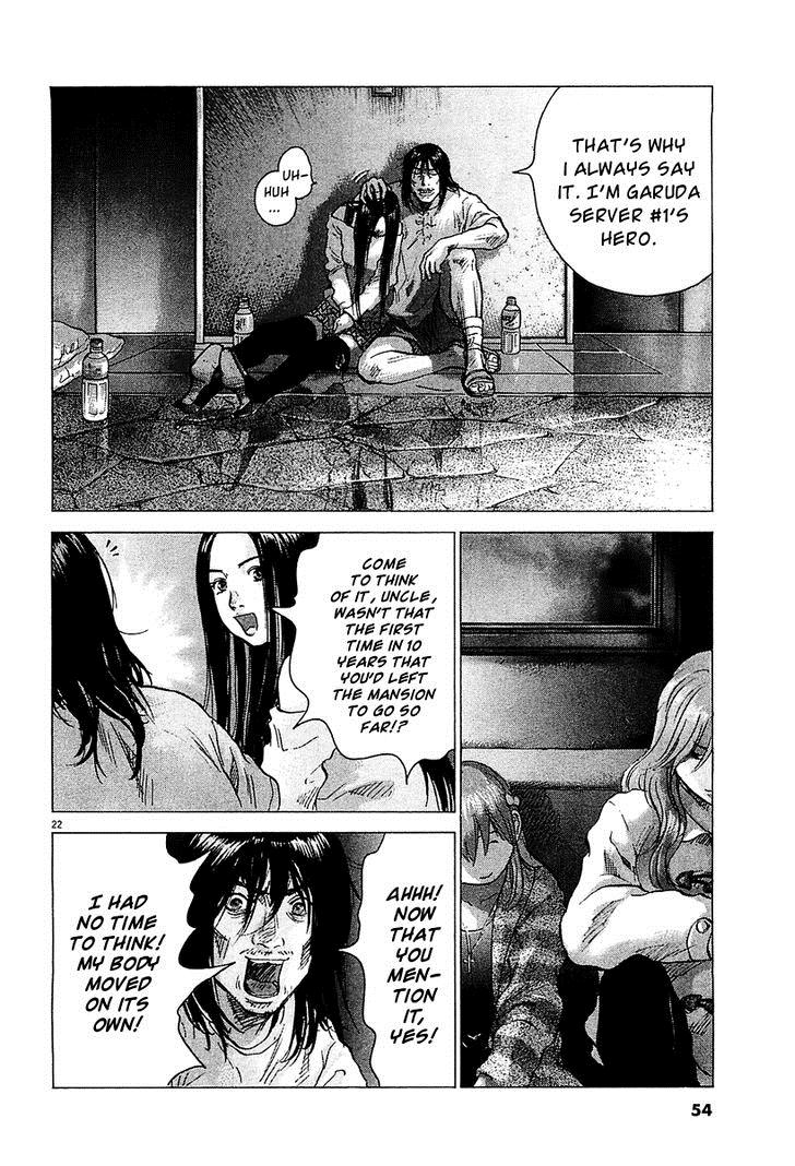 Sprite Chapter 25 21