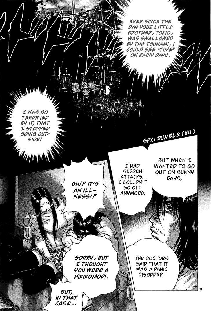 Sprite Chapter 25 22