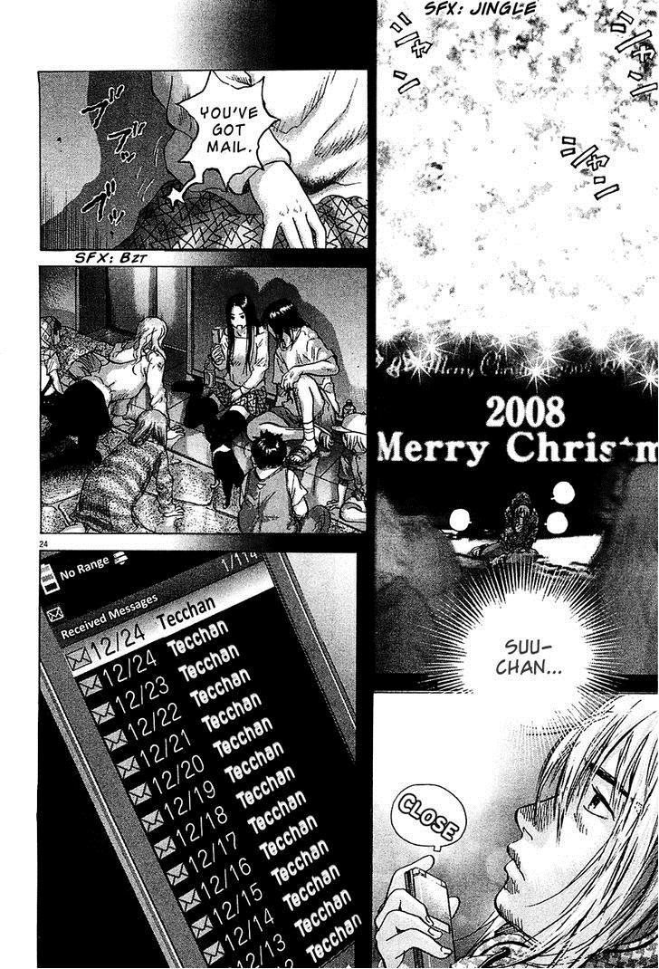 Sprite Chapter 25 23