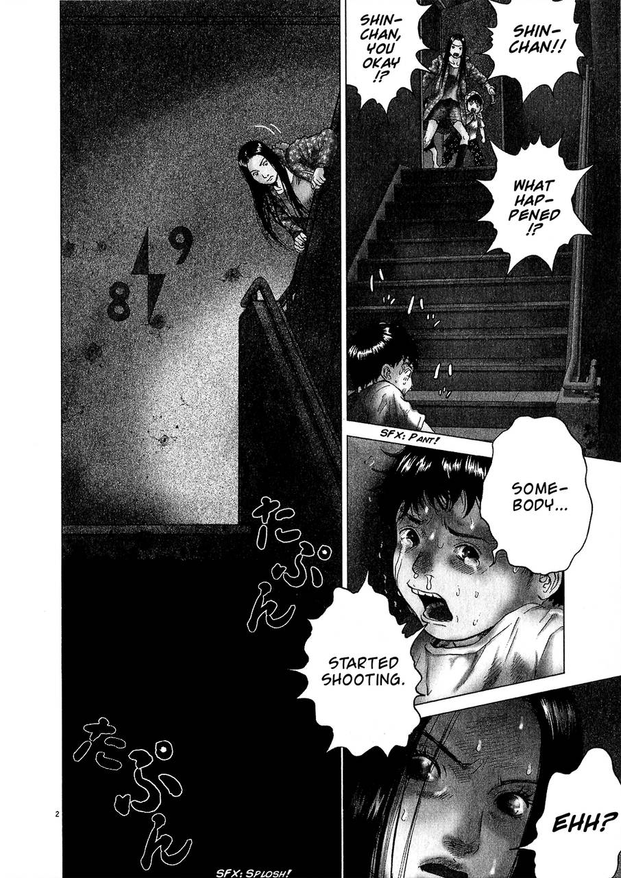 Sprite Chapter 28 2